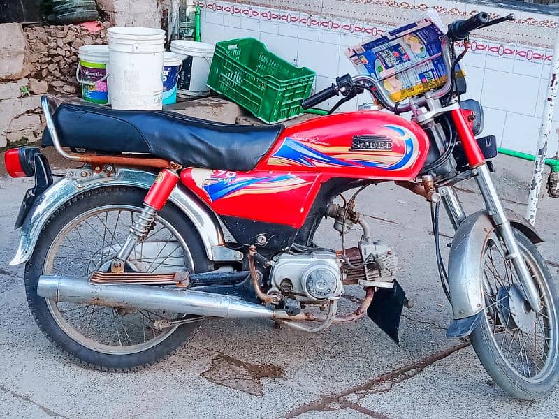 Hi Speed Used Bike in Good Condition for Sale 1