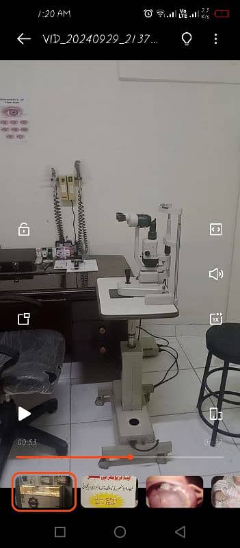 Eye Clinic for Sale 3