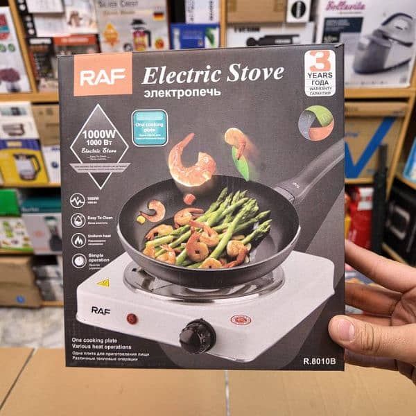 Electric Stove Super Wholesale Rates 1