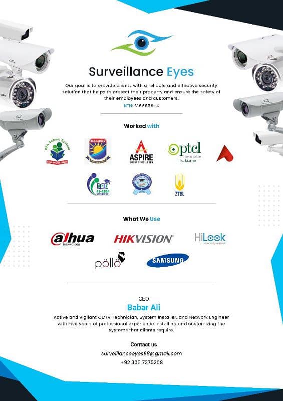 CCTV or Networking service's 2