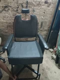 Parlour  chair