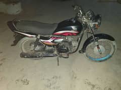 Honda 100cc pridor