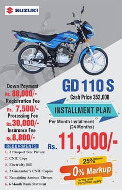 dhmka offer 25% par new bike zero markup par hasil kary