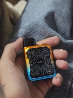 uwell