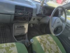 Isuzu Other 1997