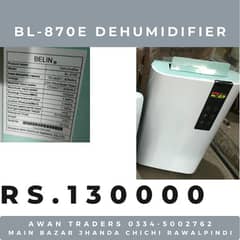 Dehumidifier and humidifier