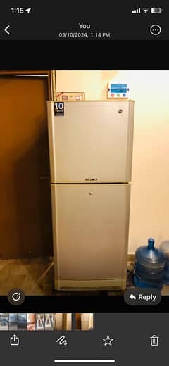 Pel refrigerator