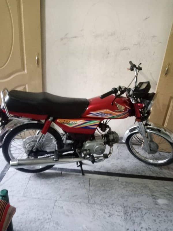 Honda 70 1