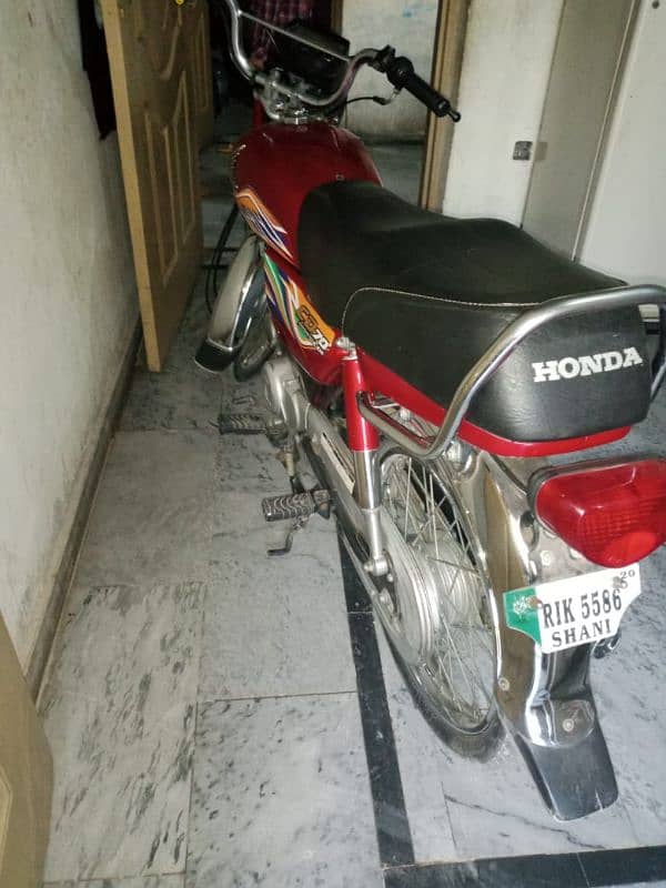 Honda 70 2