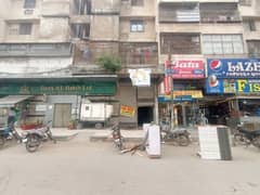 Shalimar Shopping Center Block 17gulistan E Jauhor Karachi 0