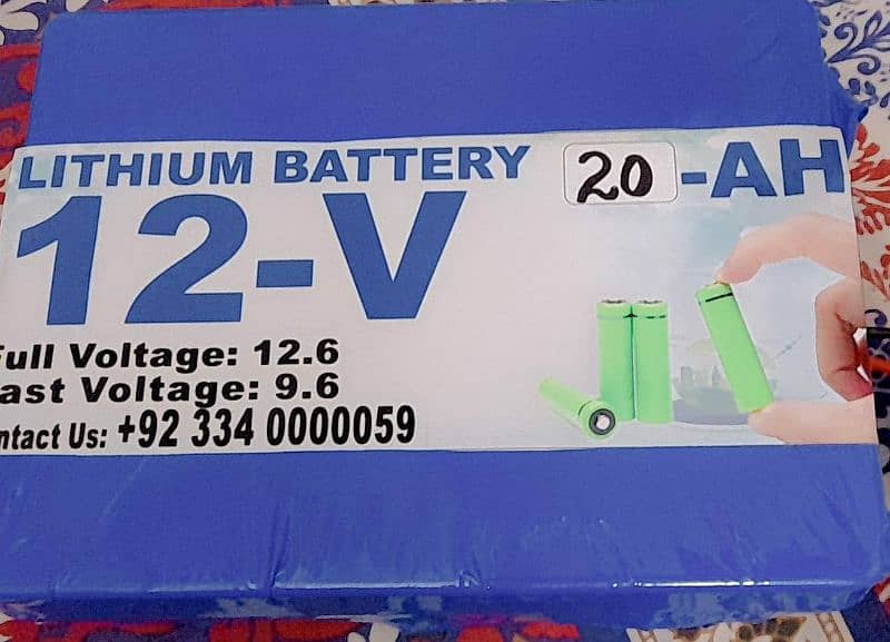 12v 20AH  letheum ion battery 1