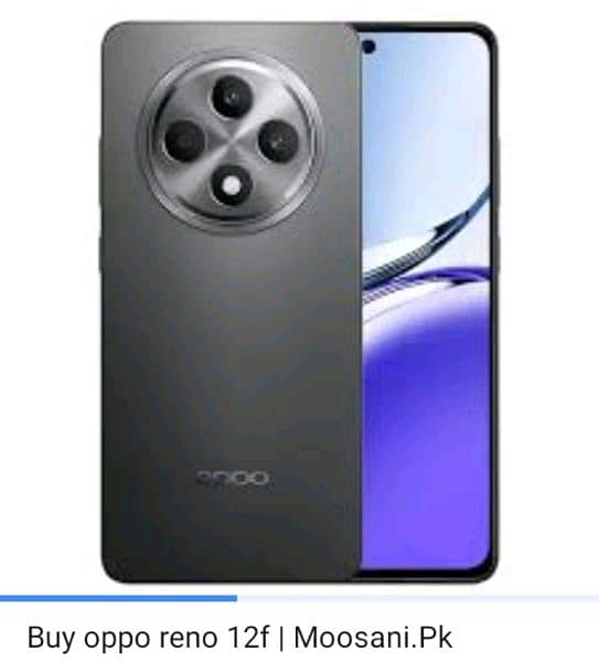 oppo Reno 12f box pack 1