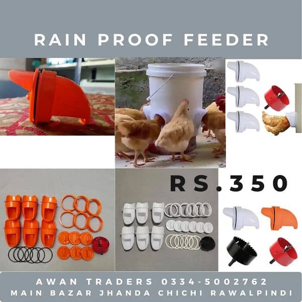 Poultry Accessories Feeders, Hen Glasses, Plucker, much more 1