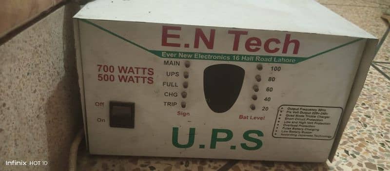 ups 700 watts rabta number 03234798445 2