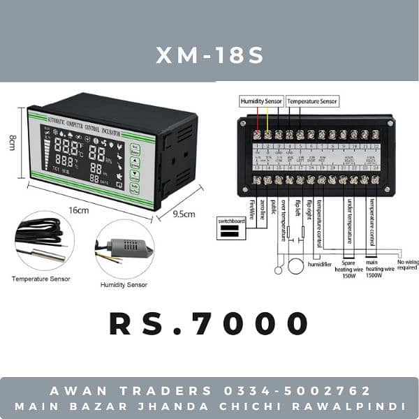 Controller for incubators and brooder 5