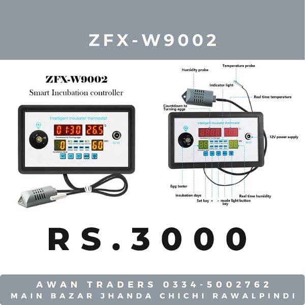 Controller for incubators and brooder 10