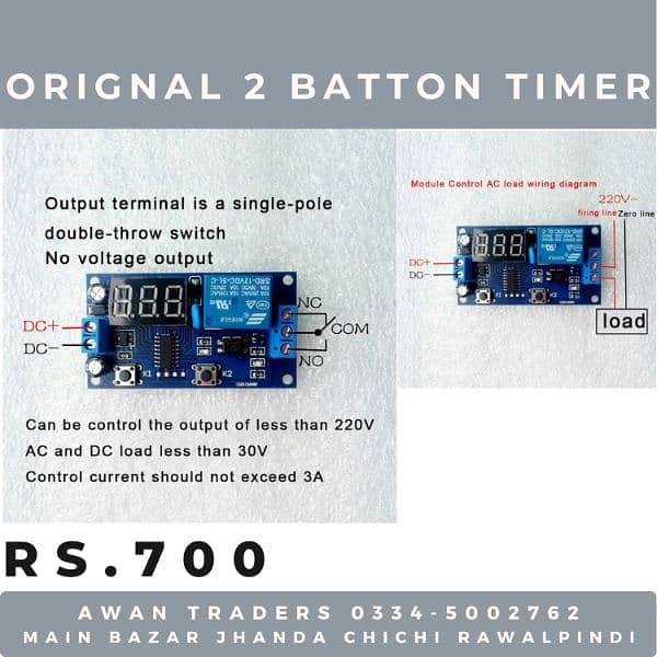 Controller for incubators and brooder 13