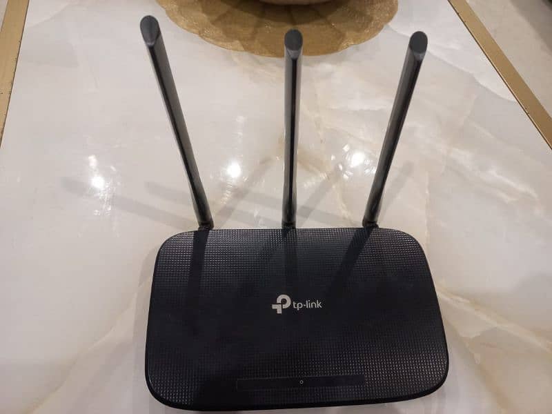 TP link router 2