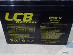 LCB Dry Battery Imported 12V 100Amp