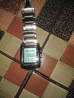 al fajar watch very beast watch 0