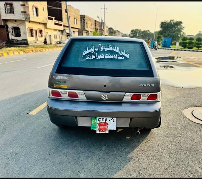 Suzuki Cultus VXL 2014 5