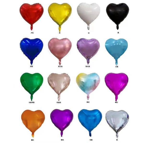 Foil Balloons 6