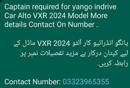 Captain Required For Yango Indrive 0