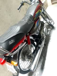 Honda 70 sale 0