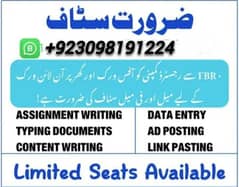 online jobs in pakistan