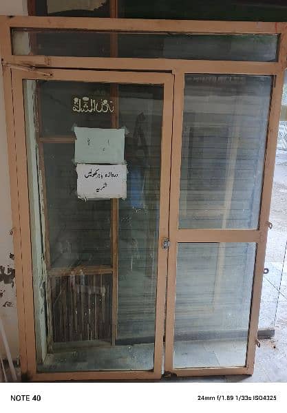 door urgent sale 0