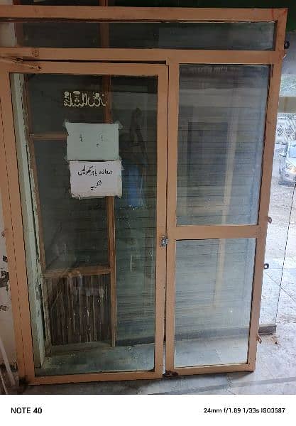 door urgent sale 1