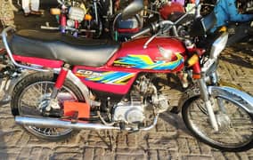 Honda CD 70 2021