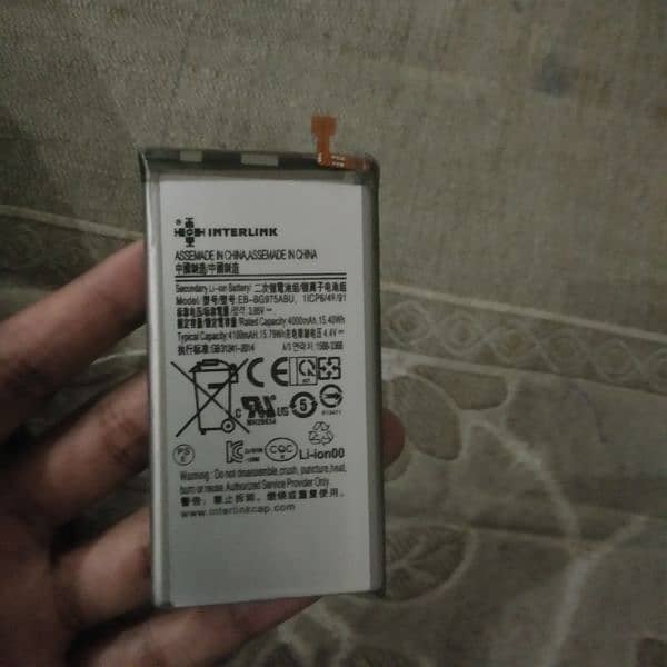 samsung interlink battery 0