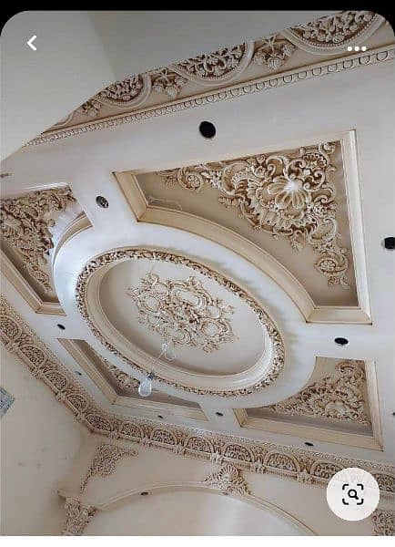 ceiling 10