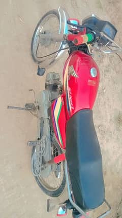 CD 70 Bike For Sale 0