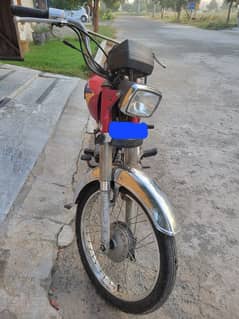 Honda CD 70