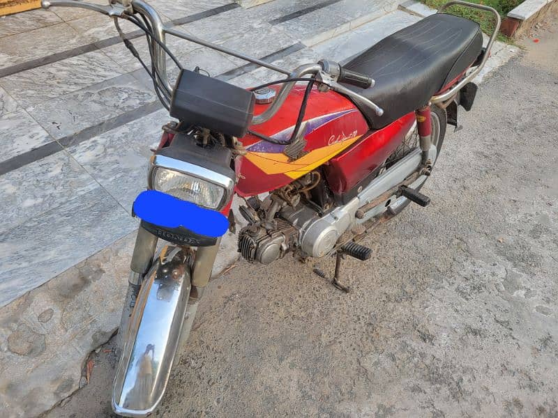 Honda CD 70 1