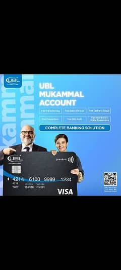 UBL Mukammal Business Current Account