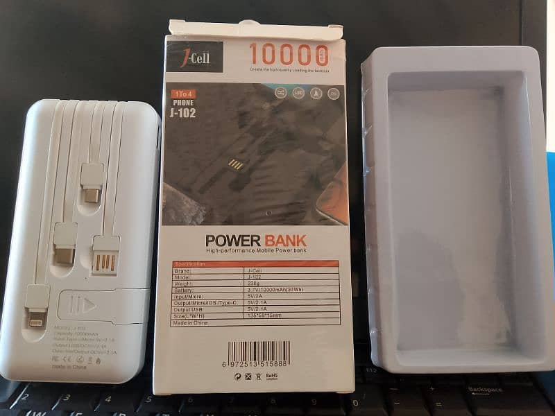 j sell power bank 0