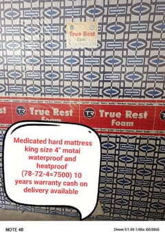 Medicated hard mattress