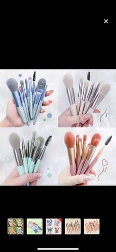 brush set 0