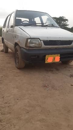 Suzuki Mehran VX 2004 ONLY PHOTO COPY RUNNING PAGE AND TAX PAID SHEET