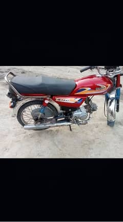 united 20 model urjant for sale 03176206501