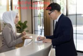 Female Receptionist Required