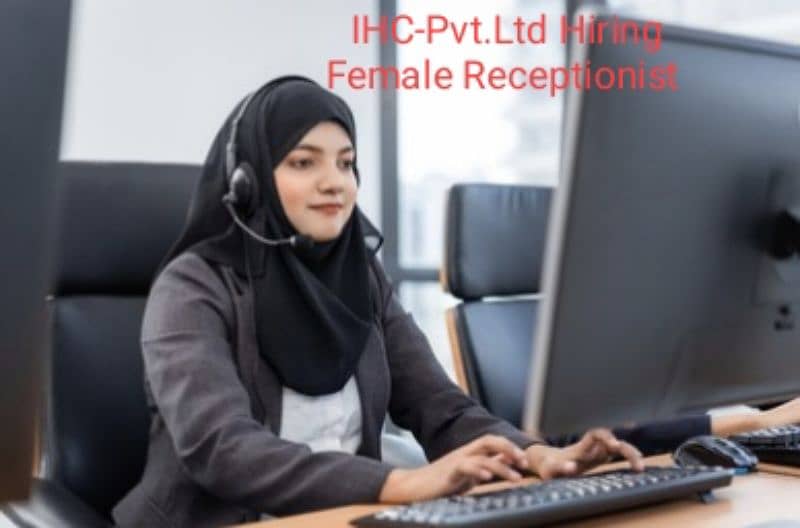 Female Receptionist Required 2