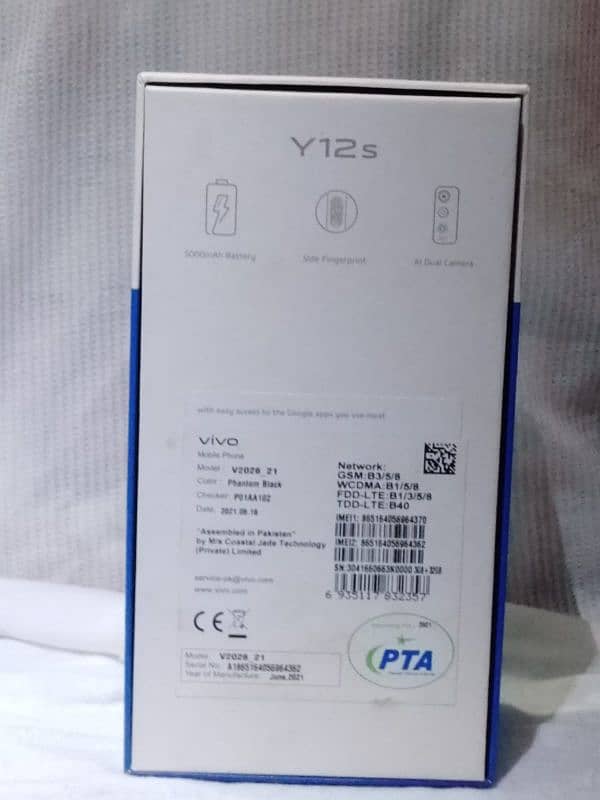 vivo y12s 3/32 pta approved 5