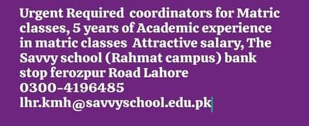 Coordinators for Matric classes