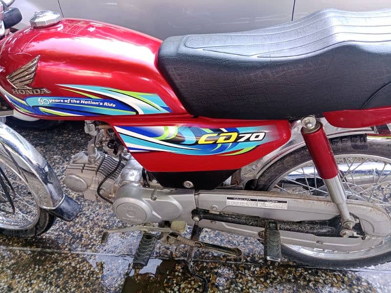 Honda CD 70 loc Jhelum ó3055132678cd 23.24 2