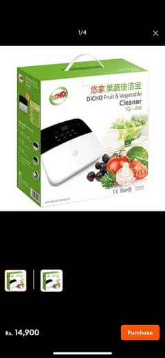 DICHO FRUIT & VEGETABLES CLEANER NO:03419114185