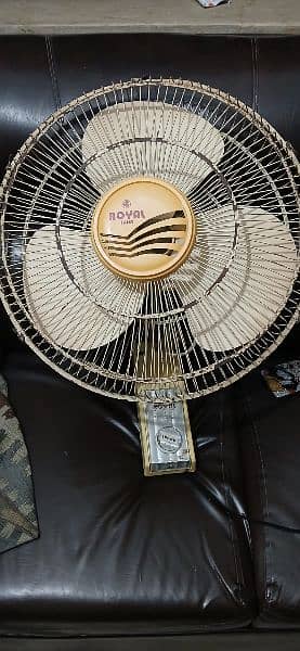 Royal Fan (Bracket Fan) 1